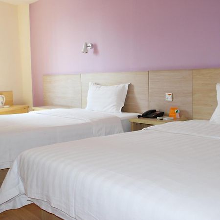 Iu Hotel Guangzhou Jingxi Nanfang Hospital Station Экстерьер фото