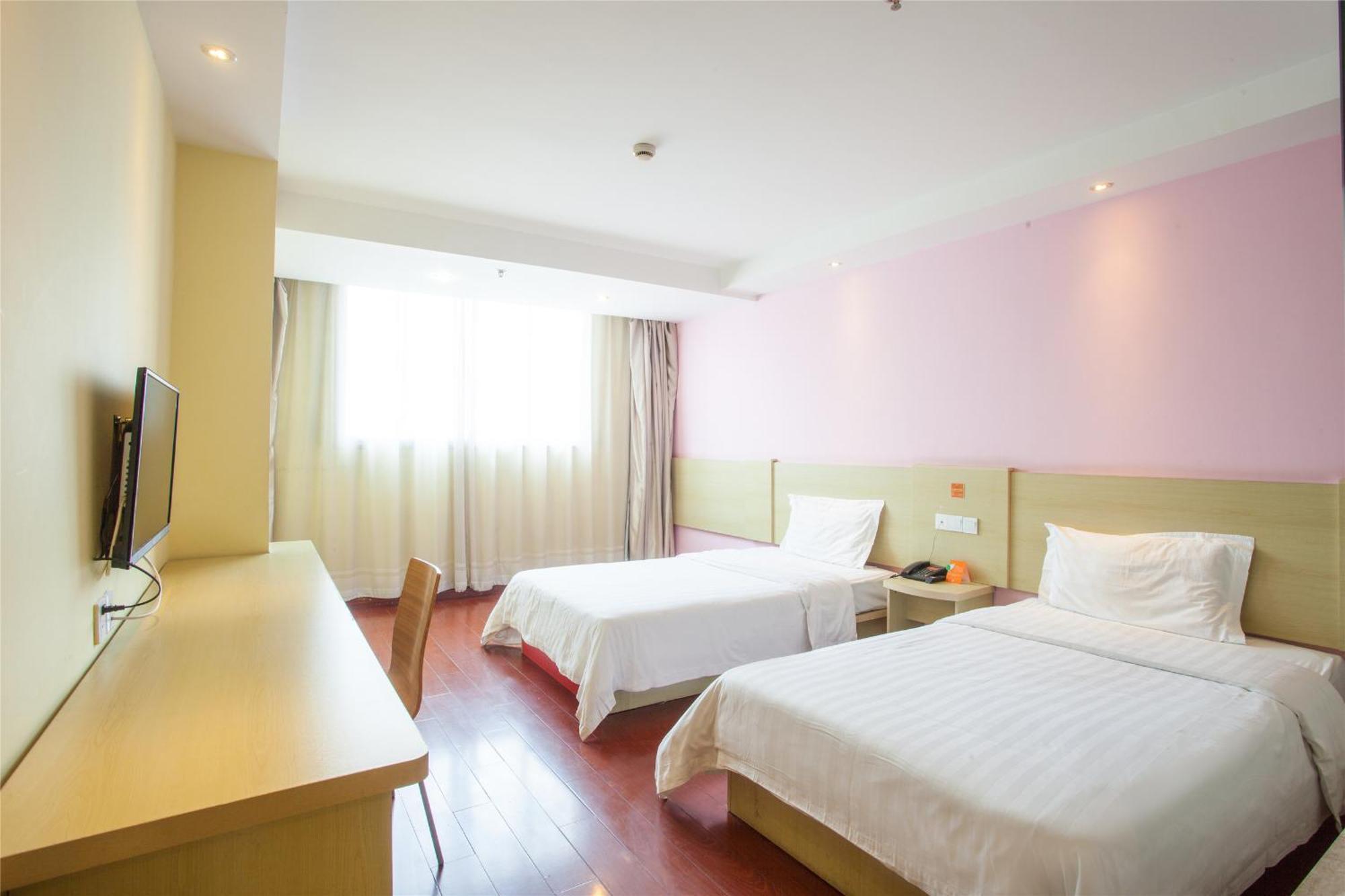 Iu Hotel Guangzhou Jingxi Nanfang Hospital Station Экстерьер фото