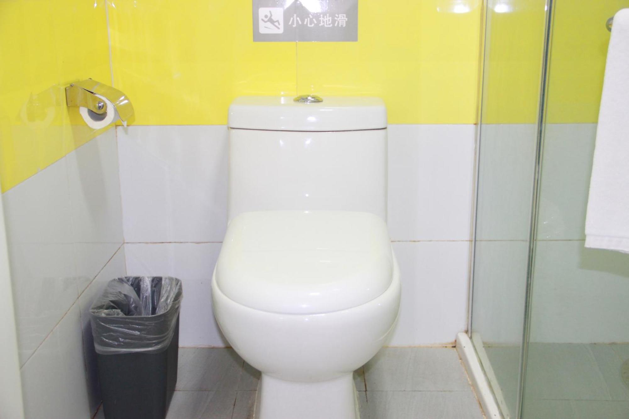 Iu Hotel Guangzhou Jingxi Nanfang Hospital Station Экстерьер фото