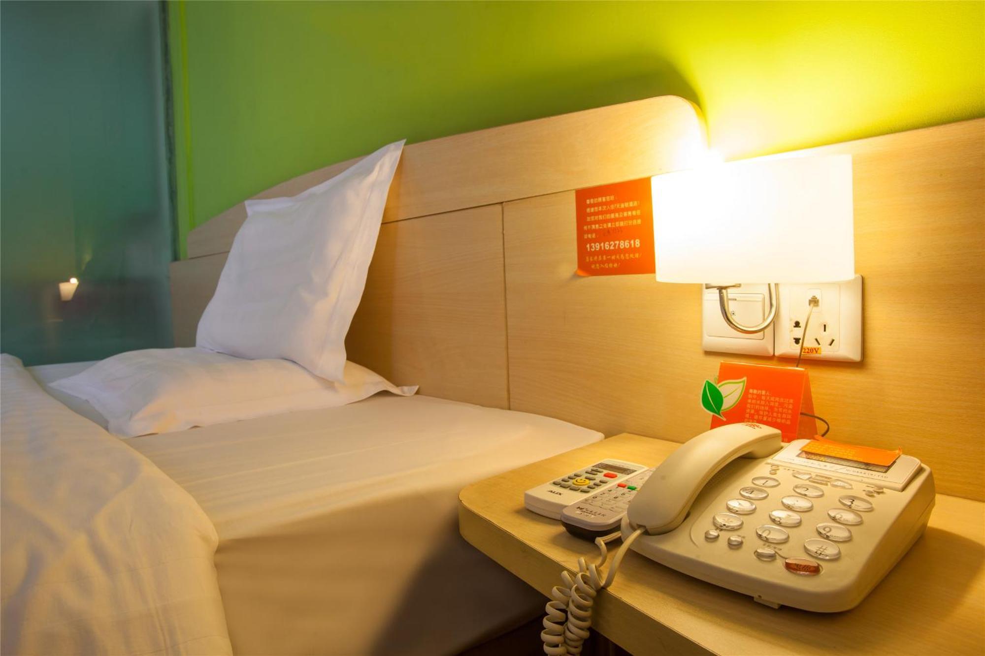 Iu Hotel Guangzhou Jingxi Nanfang Hospital Station Экстерьер фото
