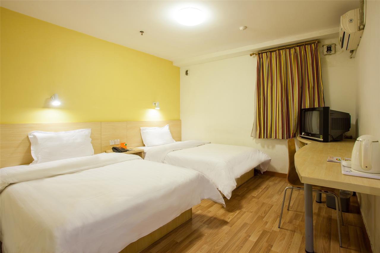 Iu Hotel Guangzhou Jingxi Nanfang Hospital Station Экстерьер фото